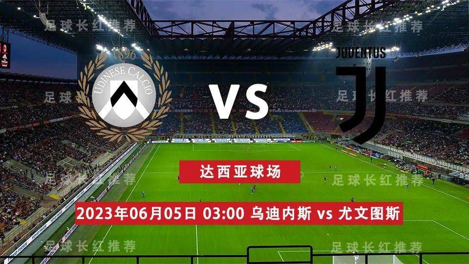 他和狼堡的合同将在2025年夏天到期，目前德转身价估值1700万欧元。